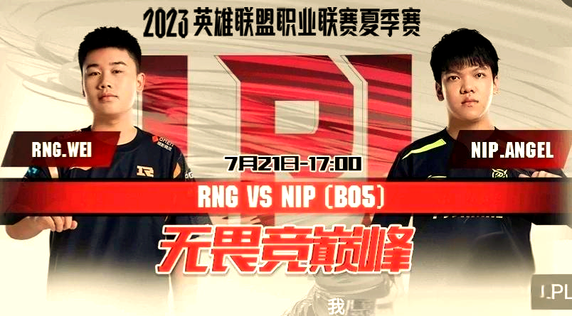 季后赛前瞻:一场场激烈角逐期待不断升温的简单介绍 季后赛前瞻:一场场激烈角逐期待不断升温的简单介绍