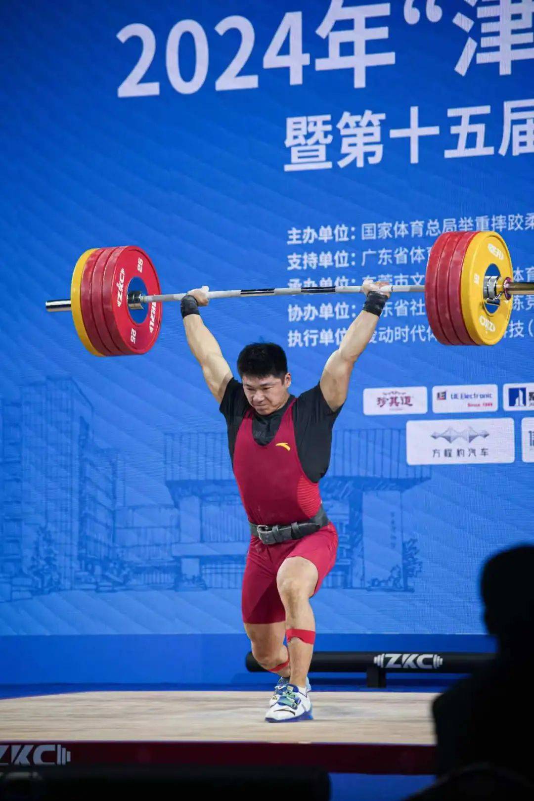关于举重赛事:新生代选手展现实力的信息 关于举重赛事:新生代选手展现实力的信息