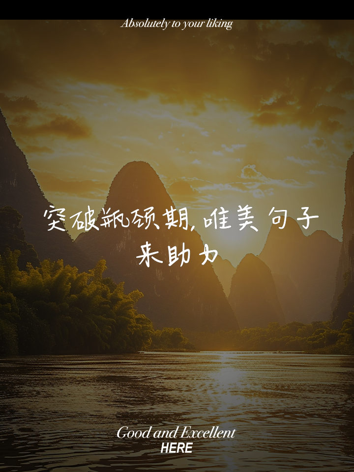 包含“青训+产业”融合创新,行业发展突破瓶颈迈上新台阶的词条 包含“青训+产业”融合创新,行业发展突破瓶颈迈上新台阶的词条